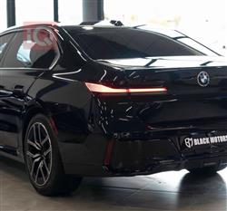 بي ام دبليو الفئة 7